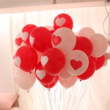 批发婚庆用品气球圆形韩国气球结婚婚房装饰加厚气球婚礼布置道具