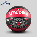 SPALDING官方旗舰店 NBA公牛队徽橡胶球 83-173Y