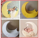 2015新款摄影道具月亮船 月亮道具韩式儿童道具儿童床道具月亮床