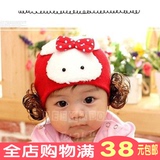 16年秋冬新款韩版假发帽子兔子宝宝儿童婴儿保暖女童小孩套头帽