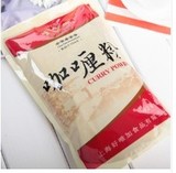 上海唯加咖喱粉厂家直销，中西食品，面食，调味佳品正品出售