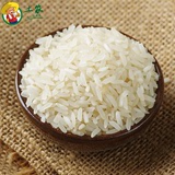 米丝苗米大米增城农家丝苗米15年新米不抛光大米丝苗米晚稻米5斤