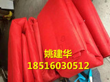 特价处理大红色加厚二手旧地毯火爆热卖上海乐景建筑材料有限公司