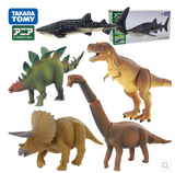 TAKARA TOMY多美卡安利亚 仿真霸龙剑龙鲸鲨恐龙动物可动模型玩具