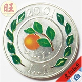 2001年意大利1里拉彩色纪念银币.2 美金货币外币 钱币收藏品