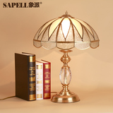 现代简约欧式全铜台灯客厅书房卧室床头灯美式复古铜灯纯铜灯饰