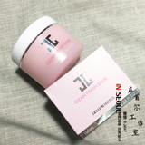 韩国代购现货 JAYJUN水光樱花蜜糖脸部卸妆膏深层清洁温和不刺激