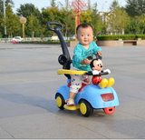 迪士尼儿童滑行车四轮婴儿玩具车可坐人宝宝助步车可推护栏1-3岁