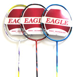 eagle鹰牌专业羽毛球拍 全碳素男女单拍初中级E254 255 256攻防