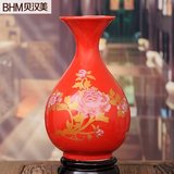 贝汉美家饰陶瓷艺术装饰品花瓶复古风中国红描金牡丹葫芦瓶摆件