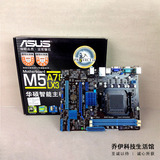 Asus/华硕 M5A78L-M LX3 PLUS AM3+电脑游戏主板 支持FX4300 6300