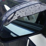 瑞风S3后视镜雨眉遮雨挡 车用晴雨挡雨眉(2片) 75G质量好的高品质