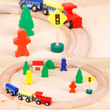 托马斯小火车头玩具套装THOMAS木质磁性轨道火车宝宝场景积木玩具