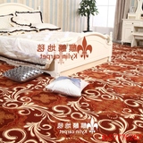 卧室床边长方形小地毯定制房间满铺地毯可手洗毛绒客厅榻榻米地垫