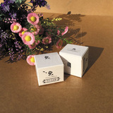 面霜盒 手霜盒 面膜盒  指甲油盒 化妆品包装盒 免费设计 定做^