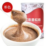 【天猫超市】形色 红豆薏仁粉580g 五谷杂粮红豆薏米粉 早餐粉