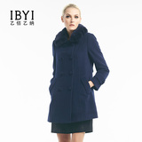 IBYI乙佰乙纳专柜正品冬季新款兔毛领双排扣修身女羊毛呢外套大衣