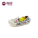 JM快乐玛丽 2016夏季新品 可爱卡通花纹童鞋平底个性儿童鞋63068C