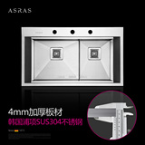 阿萨斯欧式4MM加厚304不锈钢手工水槽套餐双槽台上下盆厨房洗菜盆