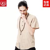衫仟尺夏季新款中国风男装立领短袖纯棉男士衬衫复古唐装中式衬衣