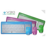 德意龙无线V30鼠标键盘套装 女生无线套装 多色超薄笔记本套装