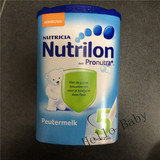 香港母婴代购荷兰牛栏奶粉五段 Nutrilon 诺优能进口婴儿奶粉5段