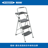 稳耐家用梯铁梯子加厚宽踏板防滑人字梯折叠梯三步梯包邮223T-6CN