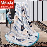 米卡多夏季午睡毯薄款珊瑚绒毛毯毯子单双人床单毛巾被学生空调毯
