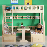 床多功能书桌床儿童床上床下桌实木双层床高低床子母床实木上下铺