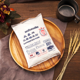 烘焙原料 泰国三象水磨糯米粉 冰皮月饼原料 糯米糍艾草青团500g