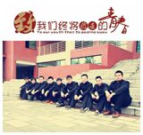 装男中山装男青年套装学生复古韩版修身演出服民国学生装五四青年