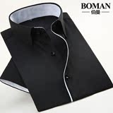 伯曼夏季男士短袖纯黑色白衬衫 商务免烫韩版修身工装半袖衬衣