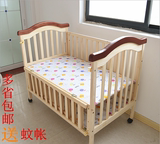 欧式实木复合婴儿摇床环保漆儿童多功能可折叠宝宝双层床多省包邮