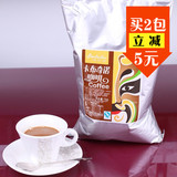 【清茶湾】卡布奇诺咖啡粉 大闽 思慕鸟1kg 三合一速溶咖啡粉包邮
