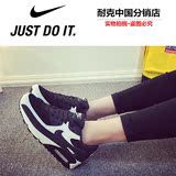 max90女鞋跑步鞋Nike男鞋 耐克黑白皮面权志龙同款运动气垫 Air系