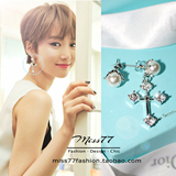 Miss77#韩国进口高俊熙同款时尚镶嵌锆石珍珠十字架不对称耳环