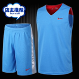 2016新款耐克NIKE篮球服套装 男子训练比赛篮球衣定制DIY印字印号