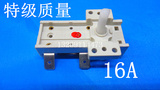 电暖气温控器 电暖器温控器 电热油丁温控开关 调温开关 250V16A