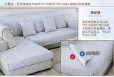 纯色双面四季沙发垫单人防滑布艺沙发巾全盖组合素色沙发套罩坐垫