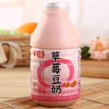 台湾进口饮品 早餐豆奶  正康草莓豆奶330ml*12 营养健康美味