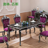 澳林匹斯 欧式餐桌椅组合大理石长方形6人餐桌小户型饭桌实木餐桌