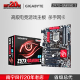 Gigabyte/技嘉 Z97X-GAMING 3 游戏主板 Z97大板 杀手网卡M.2支持