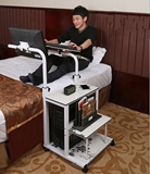 魔尚创意悬挂式设计家用移动旋转懒人台式机床上电脑桌简约床边桌
