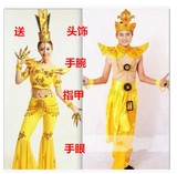 最新款千手观音演出服装儿童成人古典舞民族表演舞蹈服男女泰国