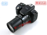 Canon/佳能 PowerShot SX50 HS 摄月长焦数码相机 一机走天下50倍