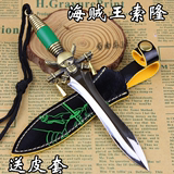 海贼王武器索隆模型刀剑金属合金挂件钥匙扣不可开刃儿童礼物动漫