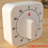 经典方形厨房计时器定时器机械计时器 提醒器倒计时厨房必备用品