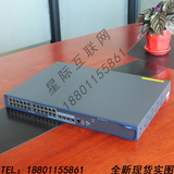 S5500-28C-EI H3C华三24口千兆智能VLAN可扩展三层核心交换机