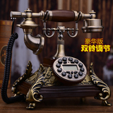 包邮精品仿古电话机欧式时尚复古电话机高档家用座机老式古董电话