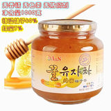 韩国进口 奥尚AS蜂蜜柚子茶1080克 原装果味茶 送勺 新藏外包邮